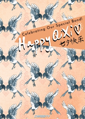 ecard-design-of-birds