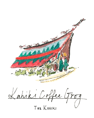 kahiki-columbus-illustration-for-menu