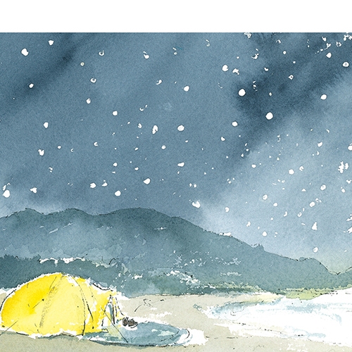 night-time-beach-early-reader