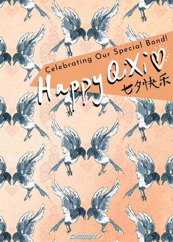 ecard-design-for-festival